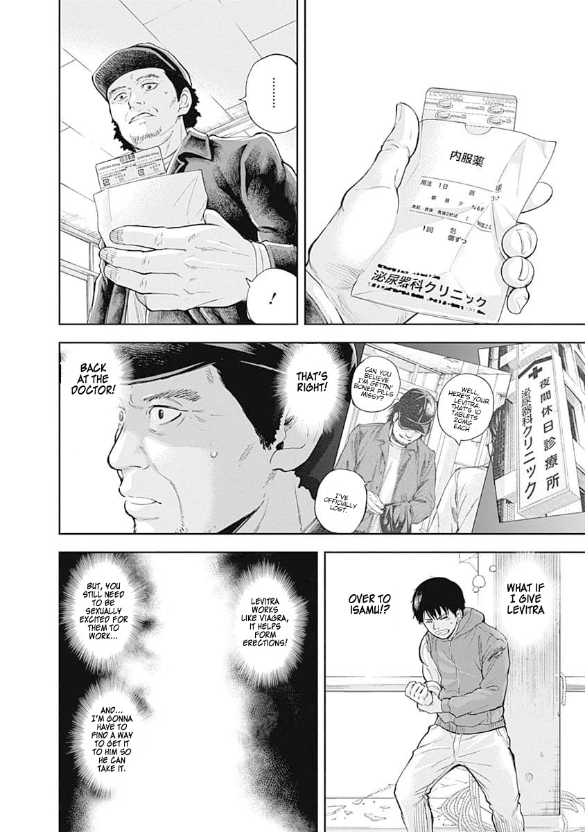 Libidors Chapter 28 page 6 - Chapter 28: These tears.