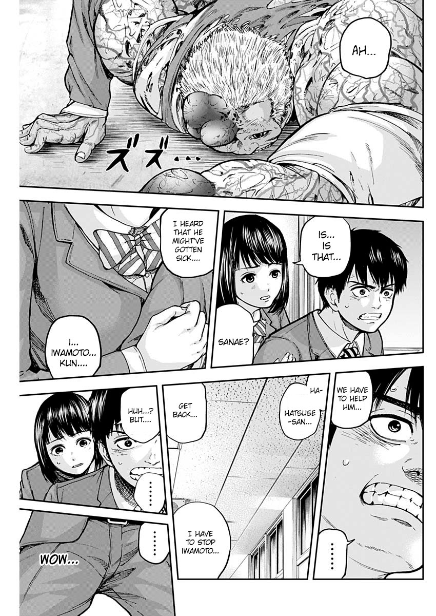 Libidors Chapter 3 page 18 - Chapter 3