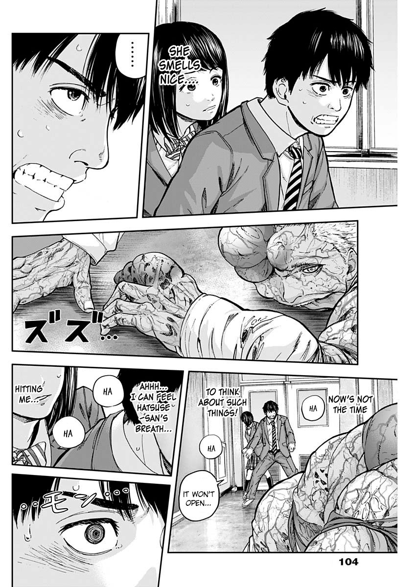 Libidors Chapter 3 page 19 - Chapter 3