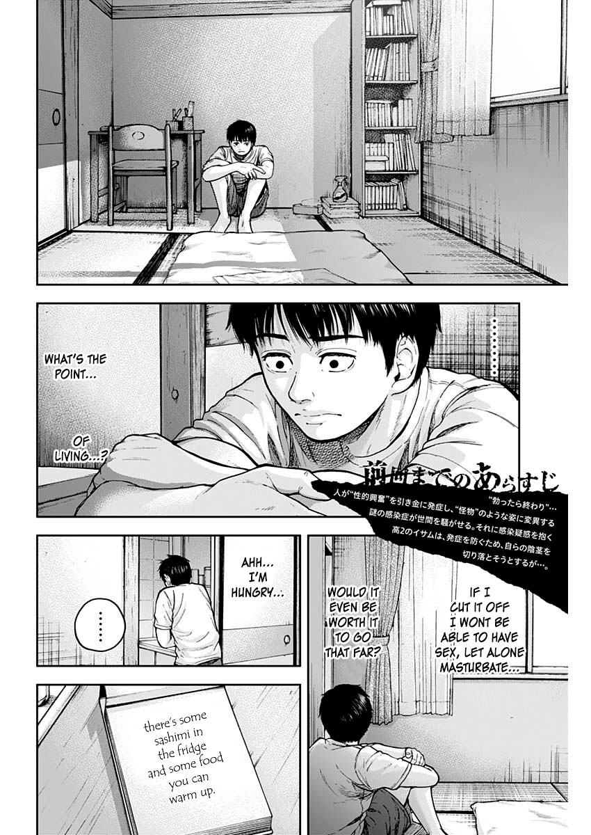 Libidors Chapter 3 page 2 - Chapter 3