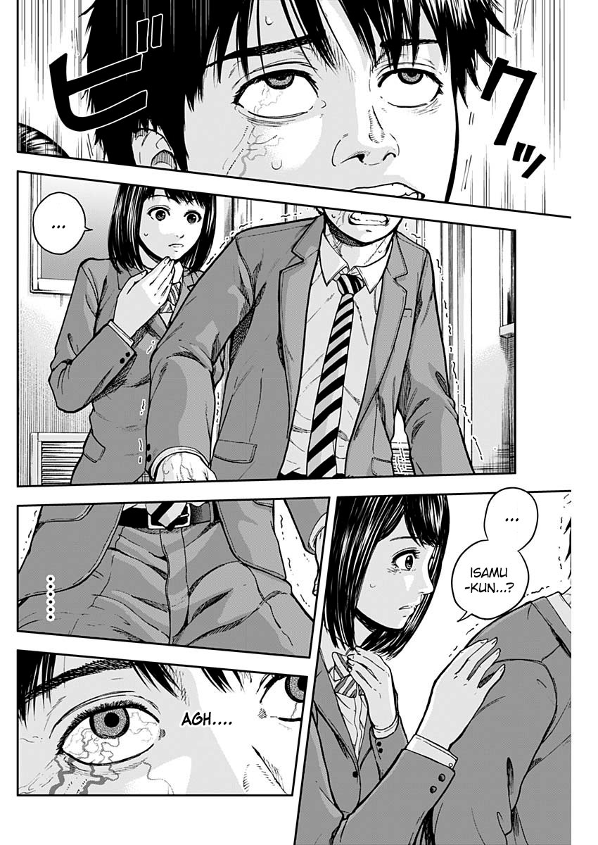 Libidors Chapter 3 page 21 - Chapter 3