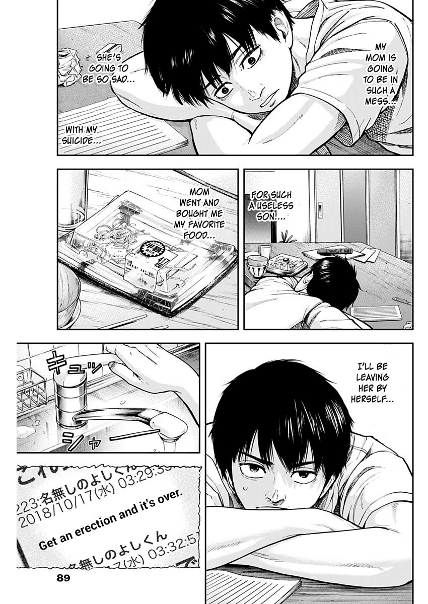 Libidors Chapter 3 page 5 - Chapter 3