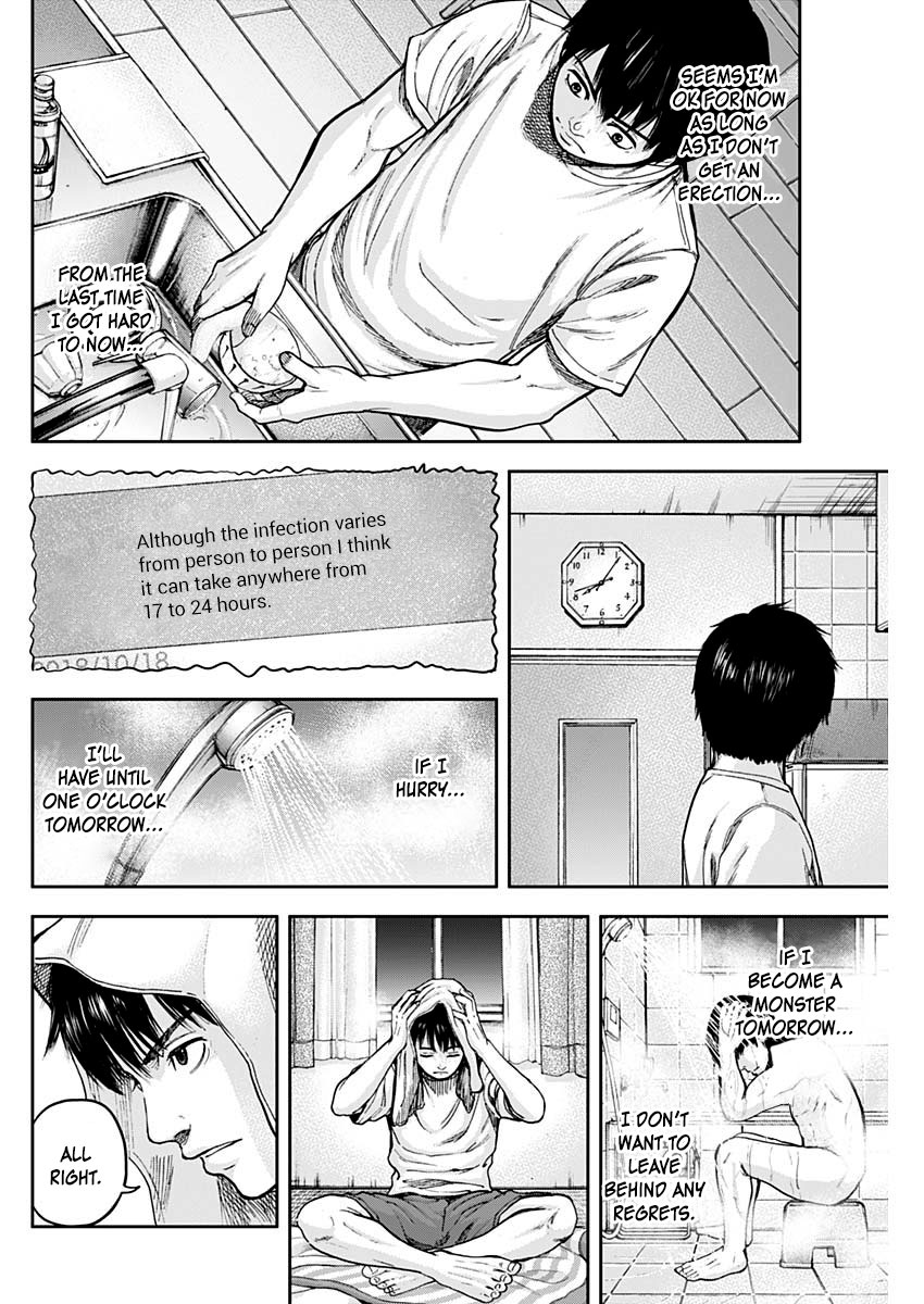 Libidors Chapter 3 page 6 - Chapter 3