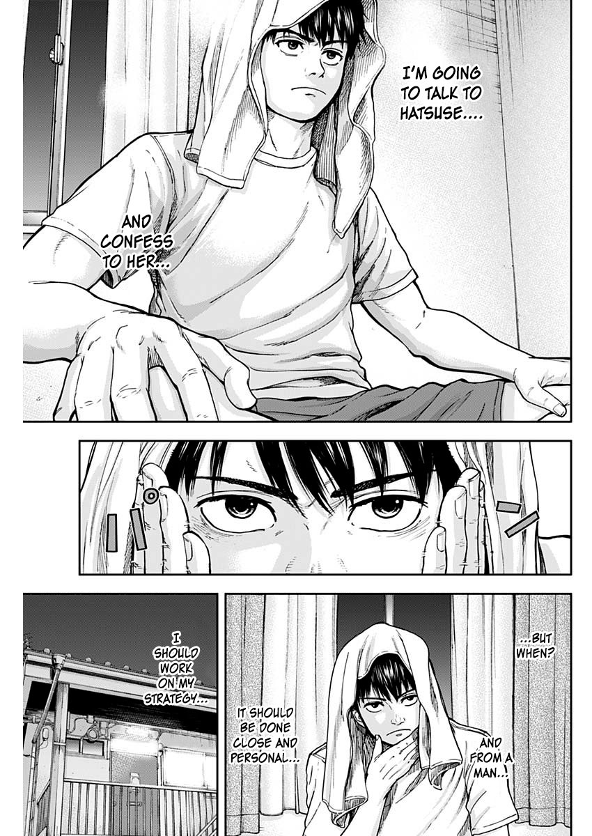 Libidors Chapter 3 page 7 - Chapter 3