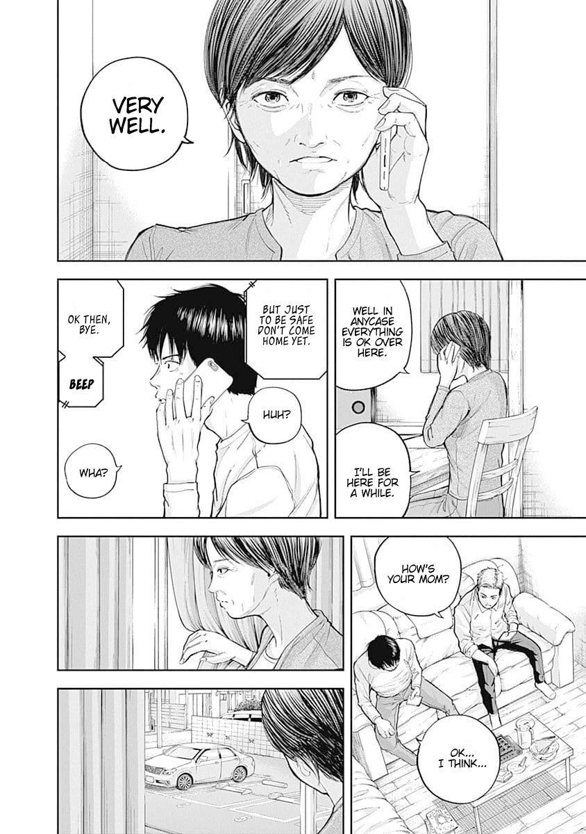 Libidors Chapter 33 page 4 - Chapter 33: That's my son.