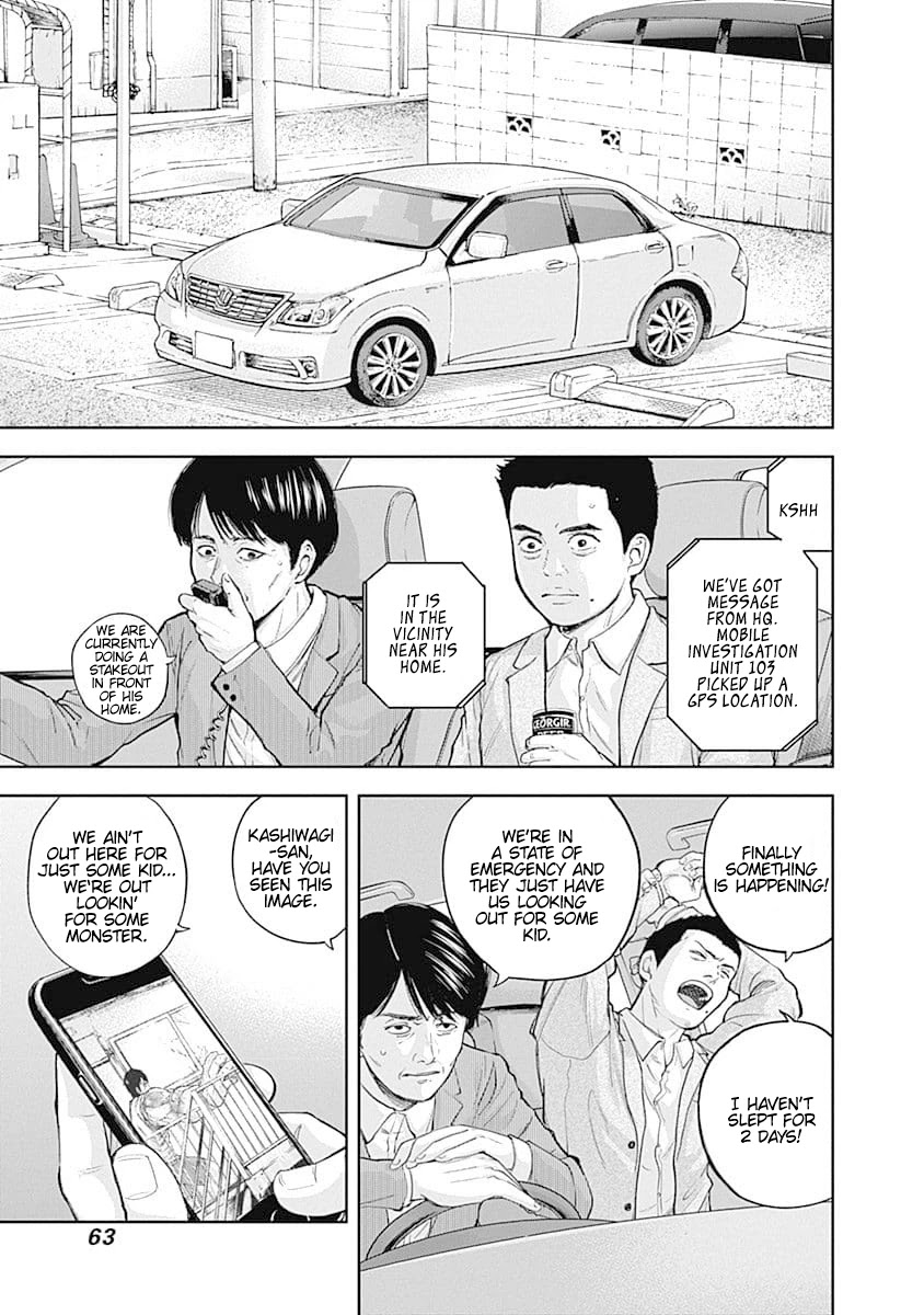 Libidors Chapter 33 page 5 - Chapter 33: That's my son.