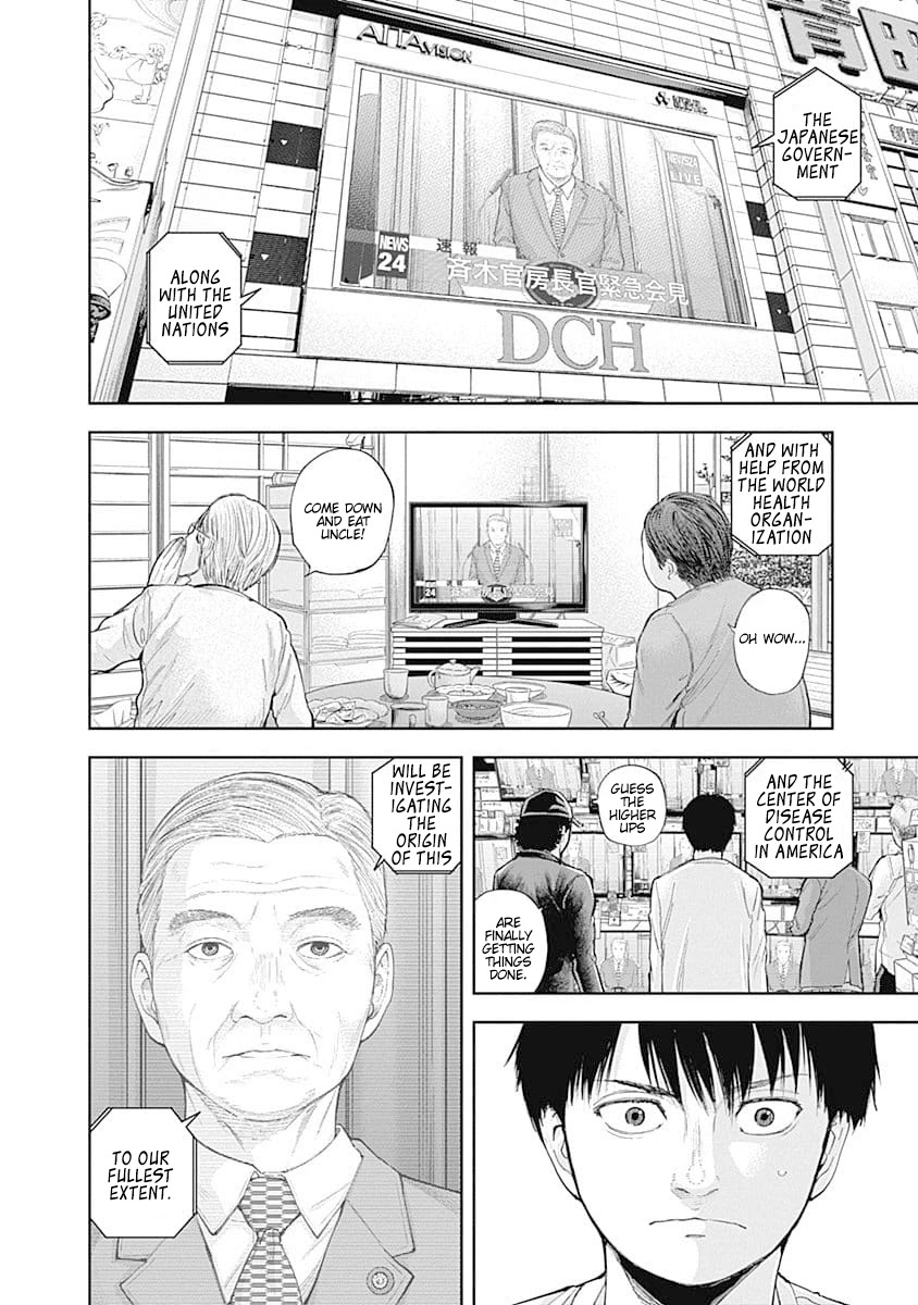 Libidors Chapter 34 page 10 - Chapter 34: the Japanese government