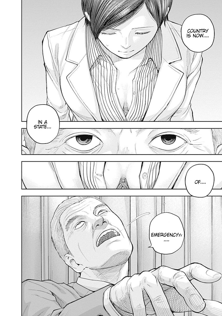 Libidors Chapter 34 page 12 - Chapter 34: the Japanese government