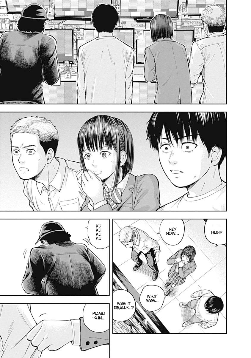 Libidors Chapter 34 page 17 - Chapter 34: the Japanese government