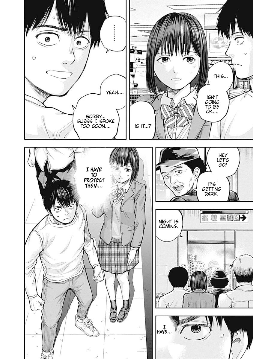 Libidors Chapter 34 page 18 - Chapter 34: the Japanese government