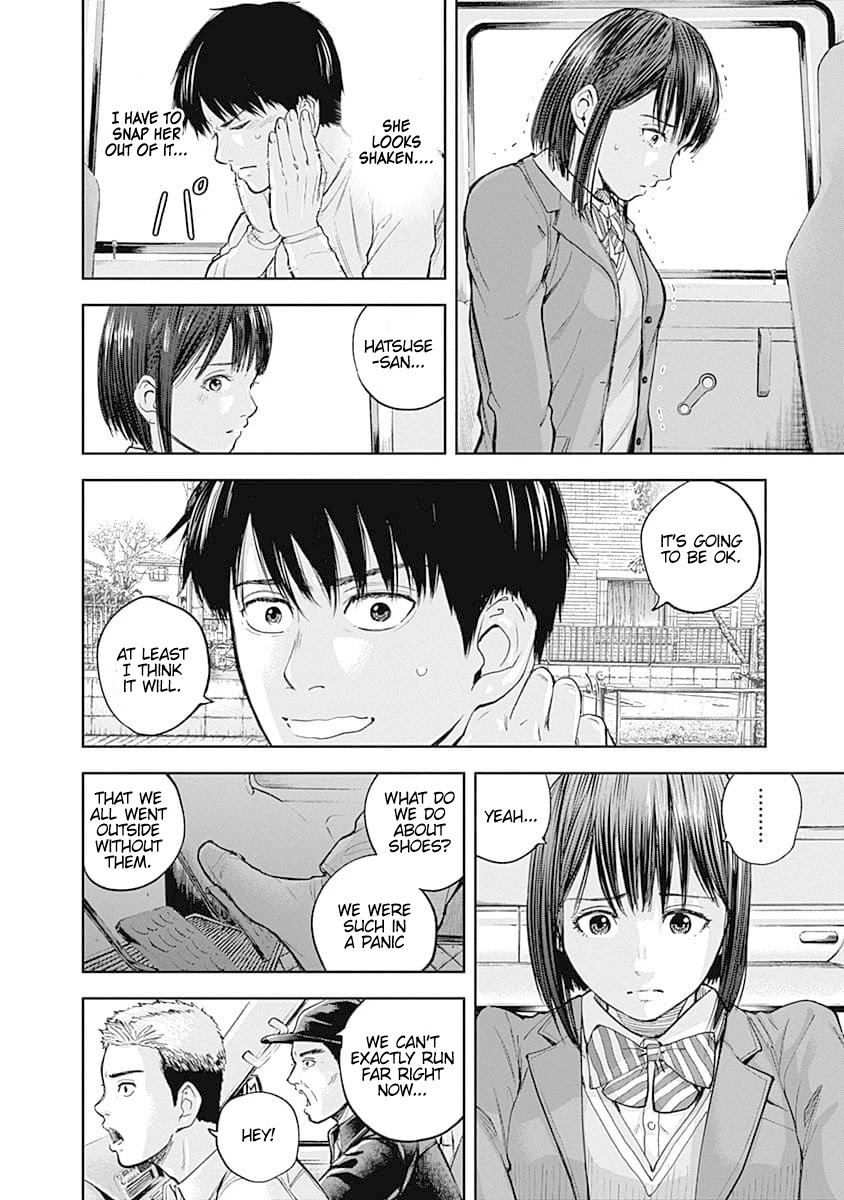 Libidors Chapter 34 page 2 - Chapter 34: the Japanese government