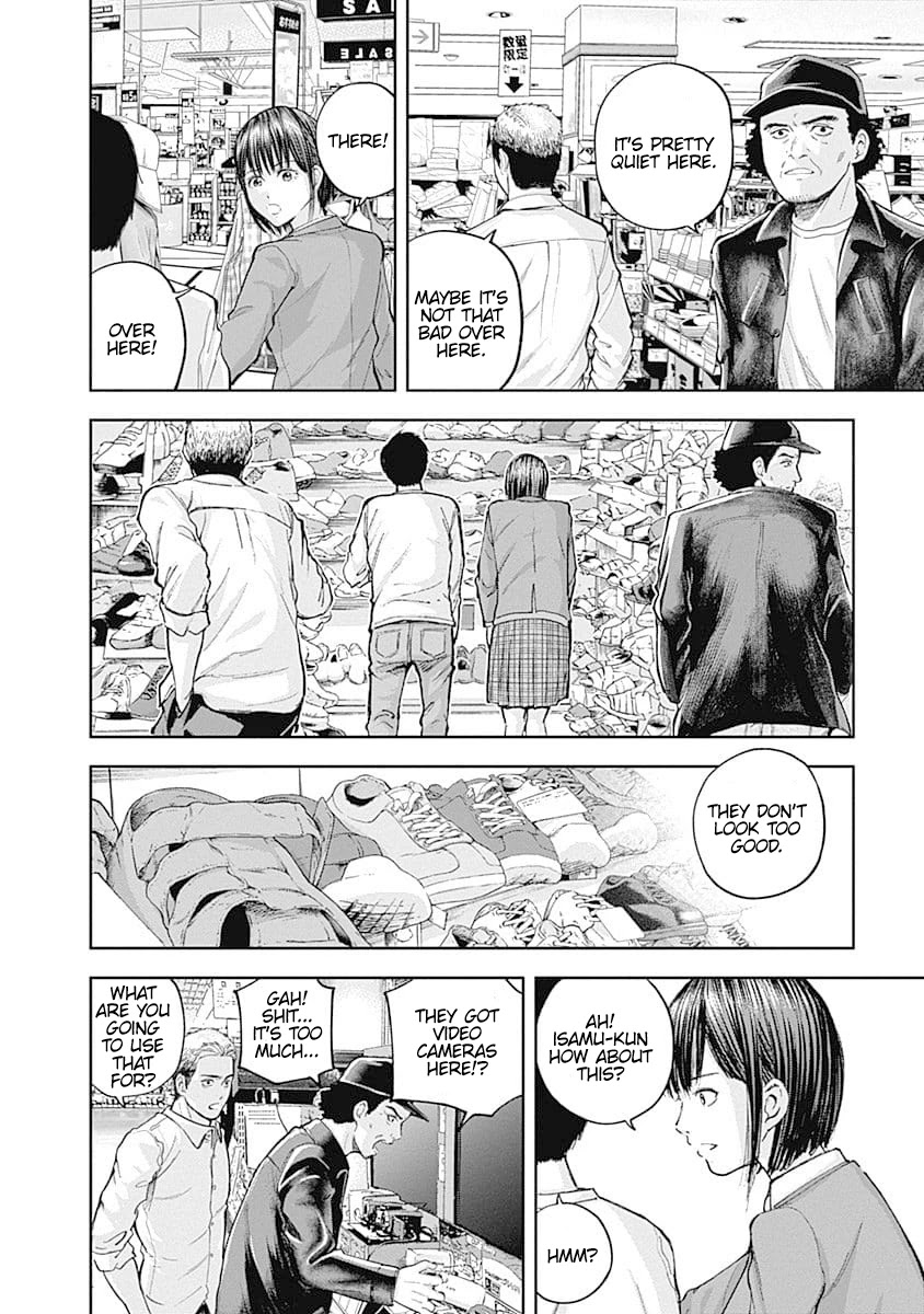 Libidors Chapter 34 page 4 - Chapter 34: the Japanese government