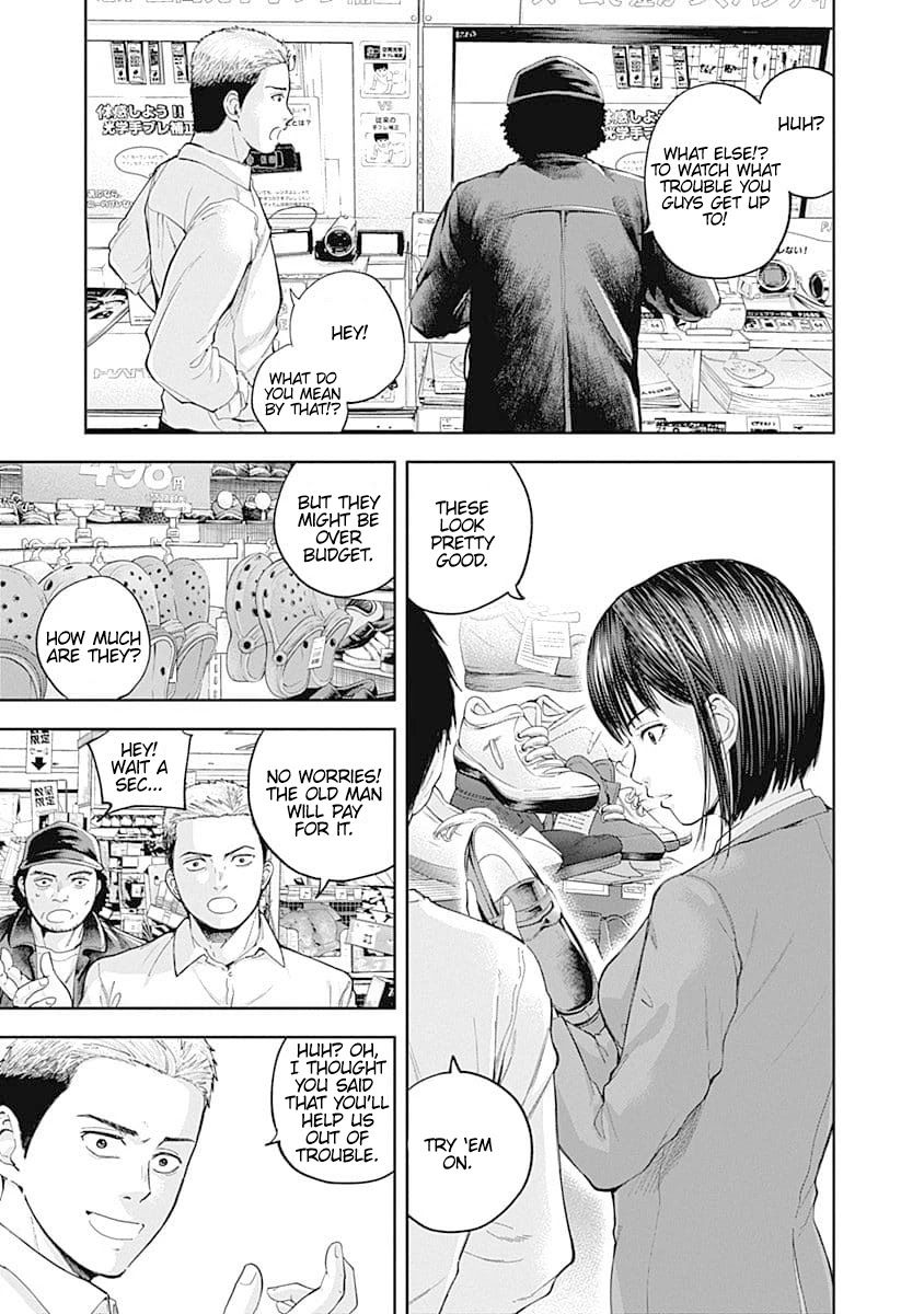Libidors Chapter 34 page 5 - Chapter 34: the Japanese government
