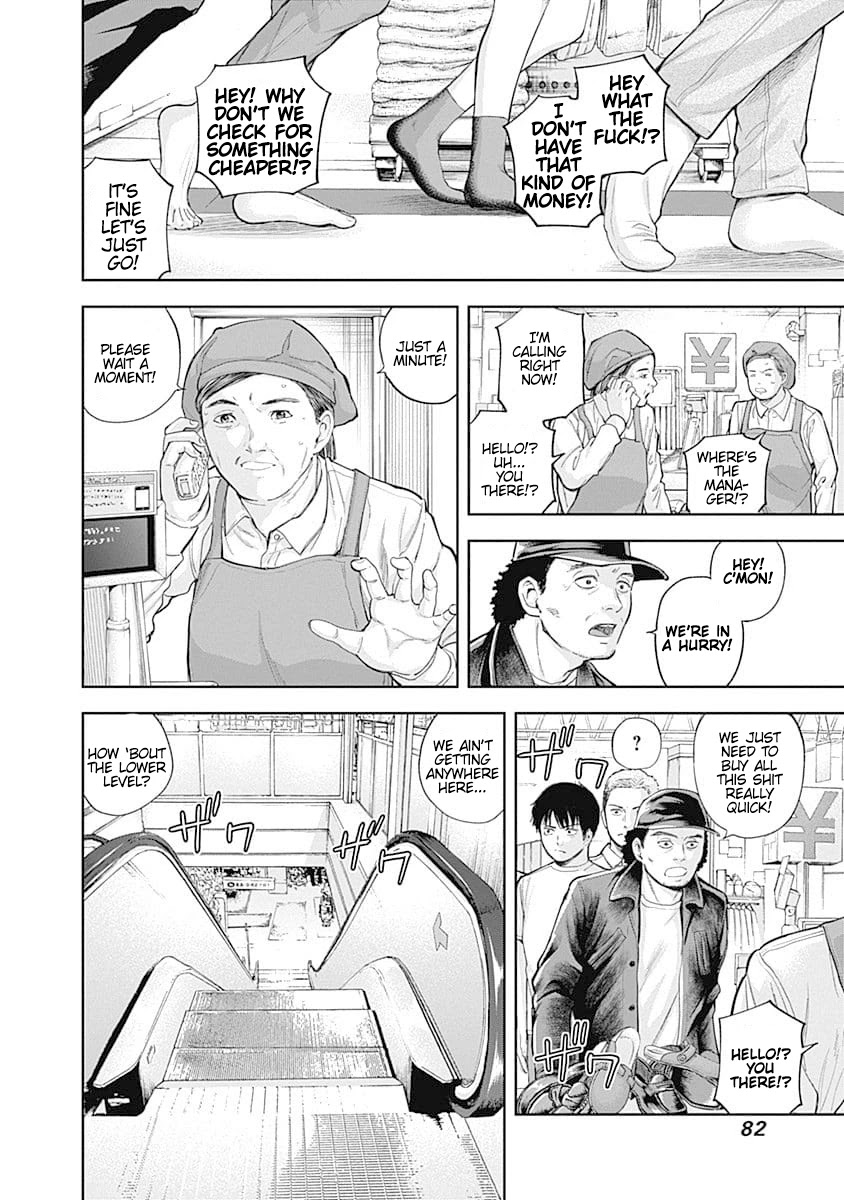 Libidors Chapter 34 page 6 - Chapter 34: the Japanese government