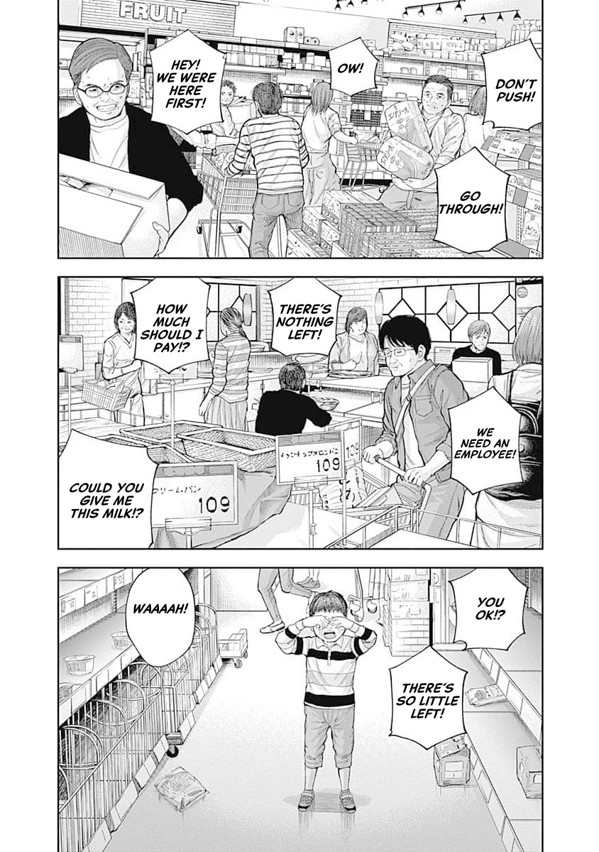 Libidors Chapter 34 page 8 - Chapter 34: the Japanese government