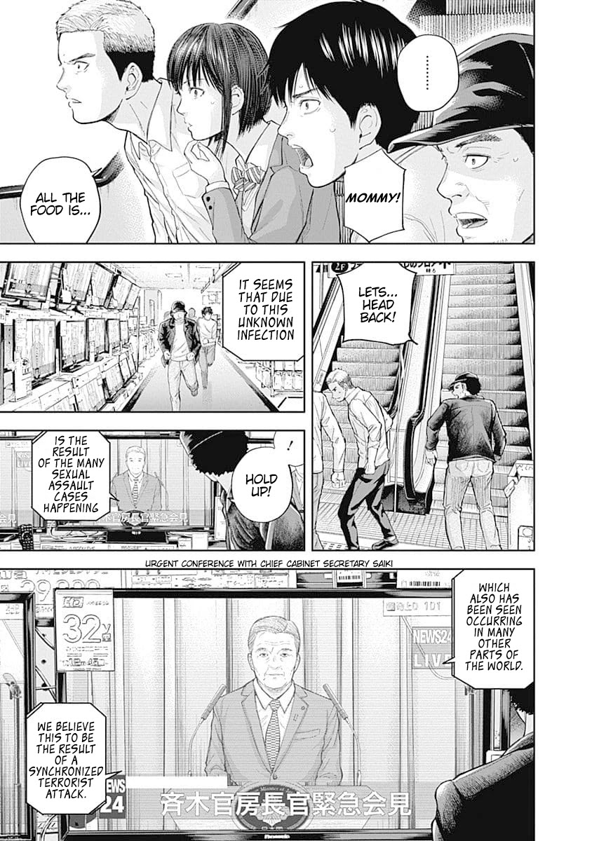 Libidors Chapter 34 page 9 - Chapter 34: the Japanese government
