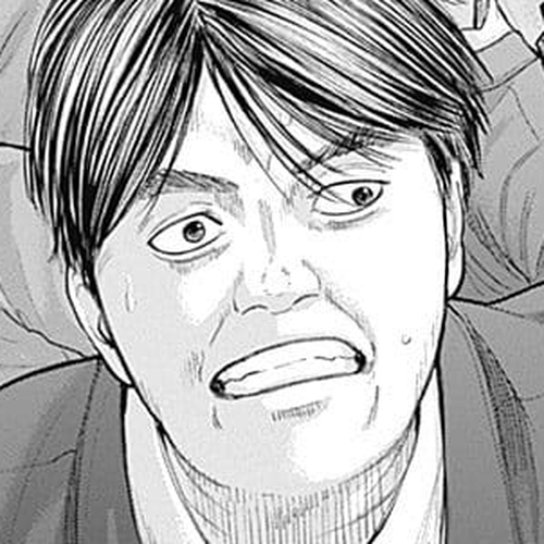Libidors Chapter 34: the Japanese government cover
