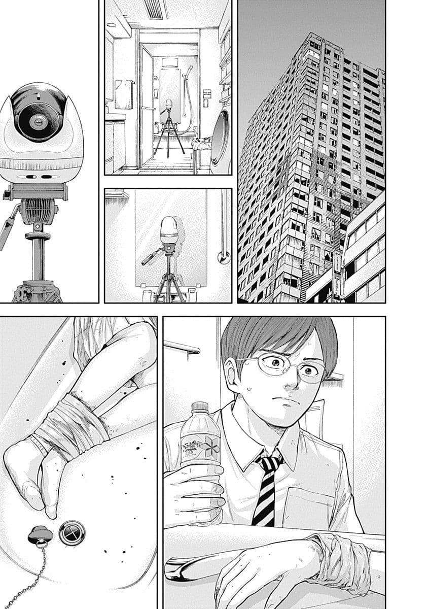 Libidors Chapter 35 page 2 - Chapter 35: Things have hit the fan.