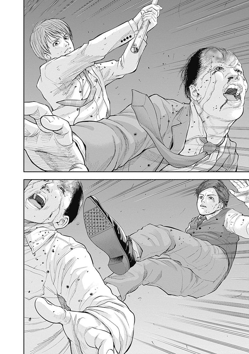 Libidors Chapter 36 page 13 - Chapter 36: Isn't this their nest?