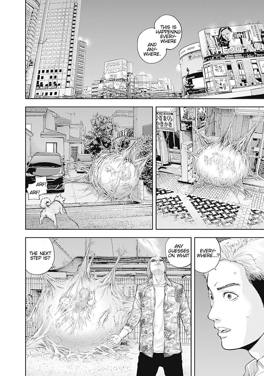 Libidors Chapter 37 page 6 - Chapter 37: androgynous