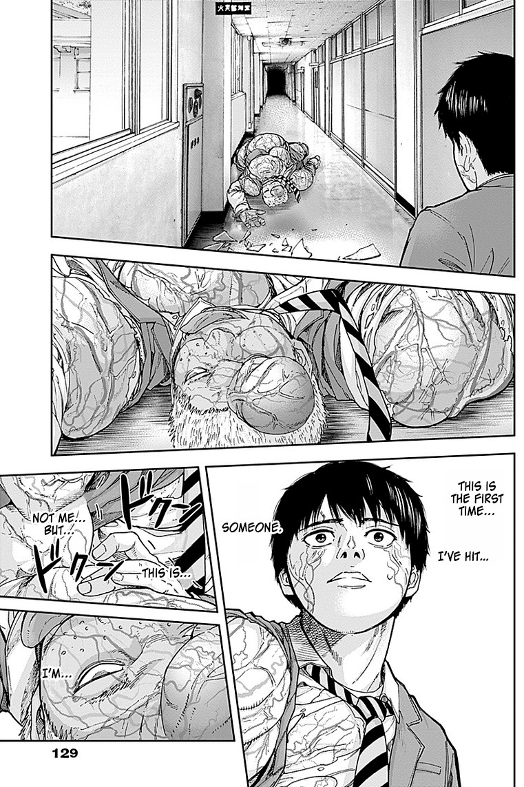 Libidors Chapter 4 page 4 - Chapter 4