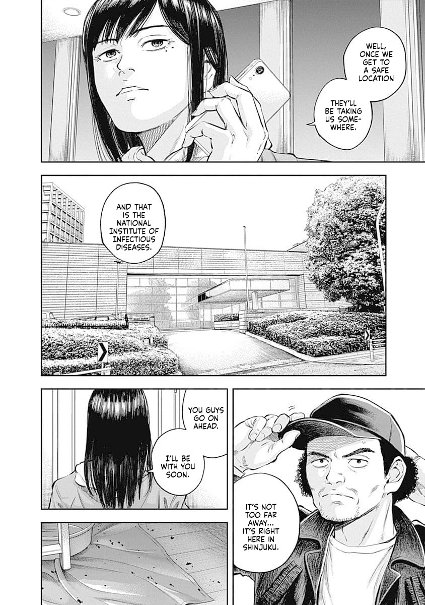 Libidors Chapter 40 page 2 - Chapter 40: It's only a matter of time.