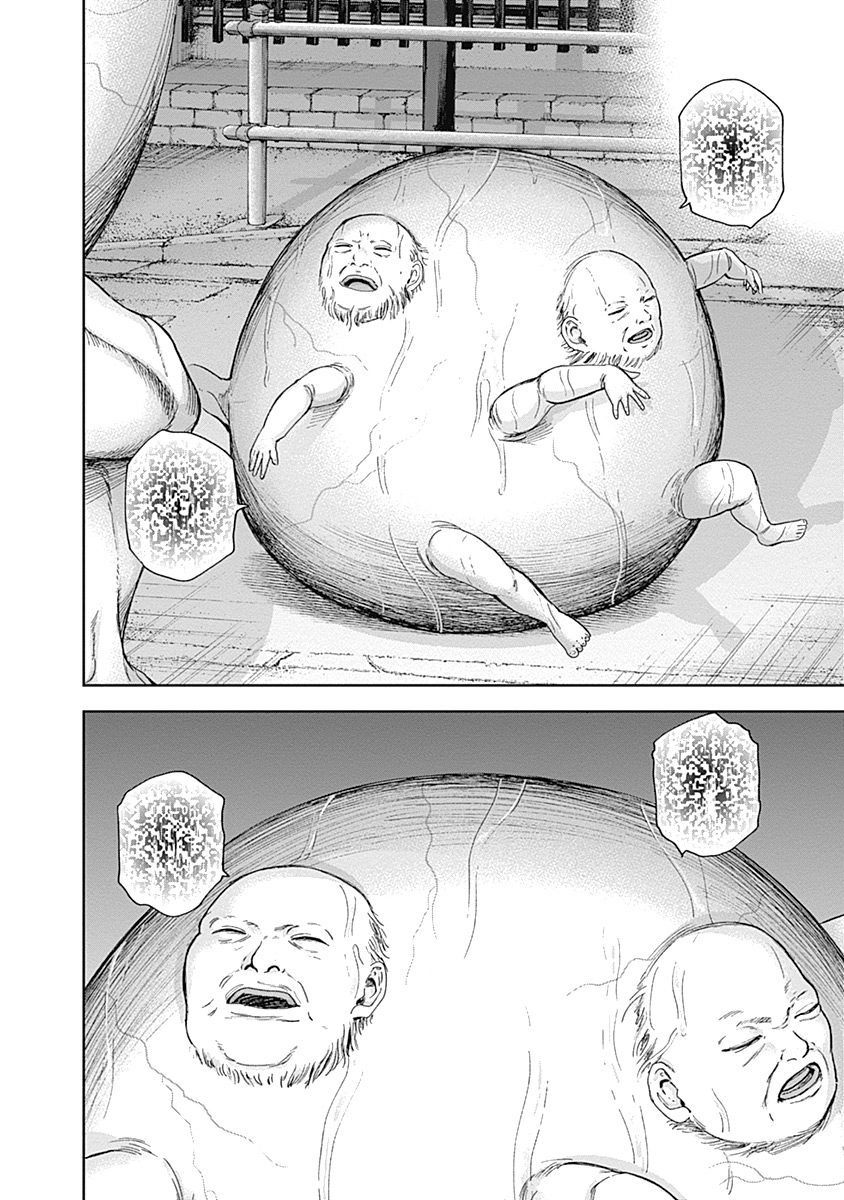 Libidors Chapter 41 page 19 - Chapter 41: A taste of things to come.