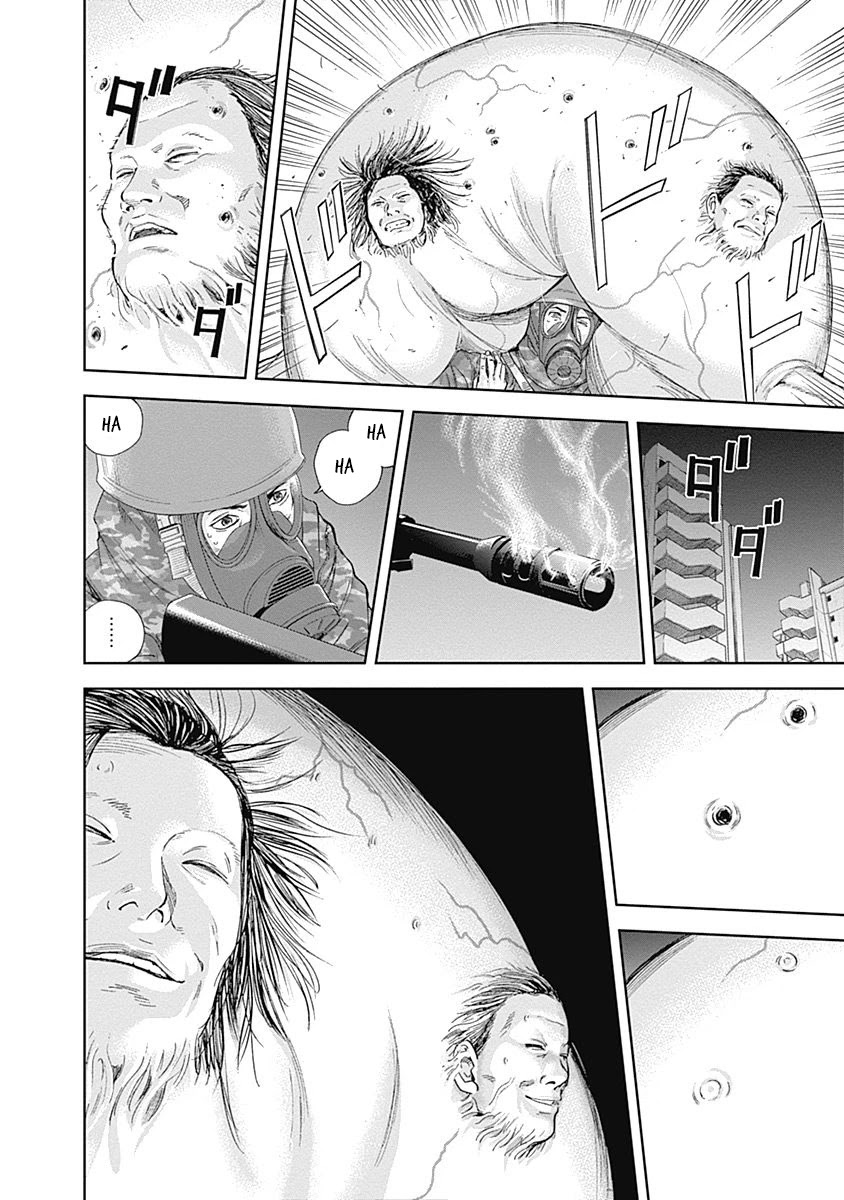 Libidors Chapter 41 page 7 - Chapter 41: A taste of things to come.