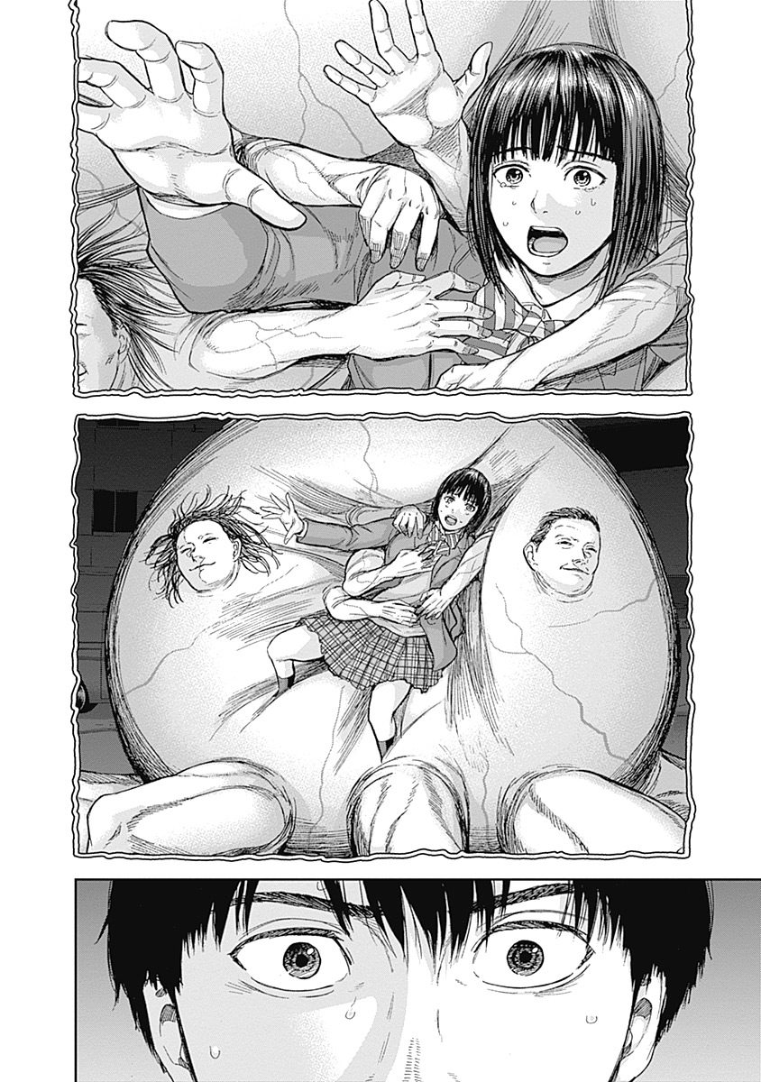 Libidors Chapter 42 page 15 - Chapter 42: laying eggs...?