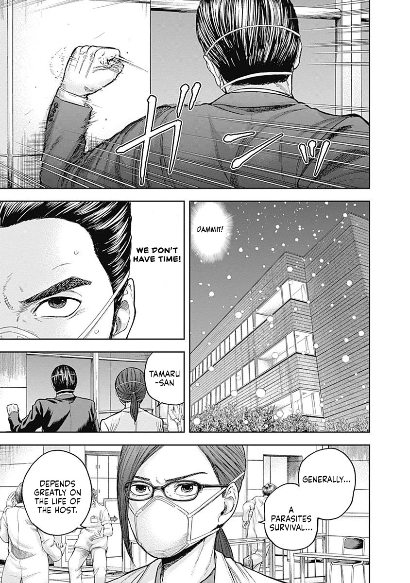 Libidors Chapter 44 page 9 - Chapter 44: I don't want to die.
