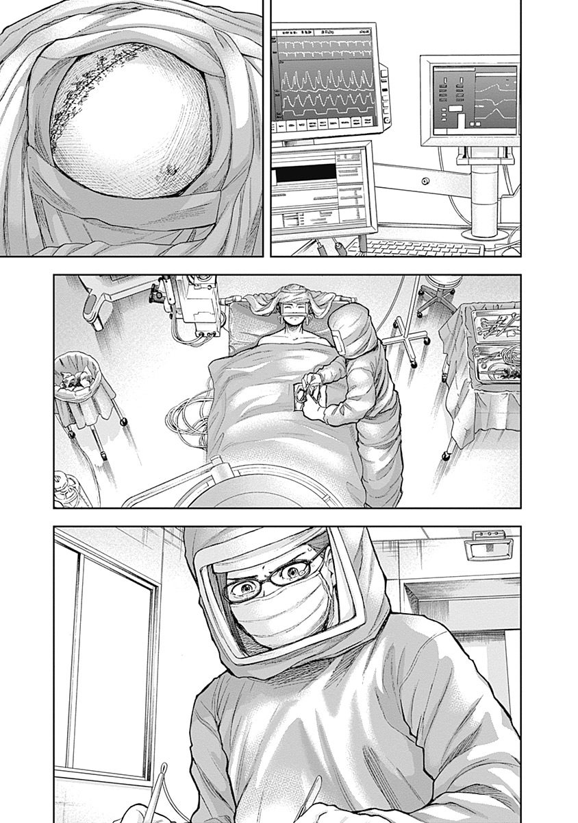 Libidors Chapter 45 page 15 - Chapter 45: sex is not needed.
