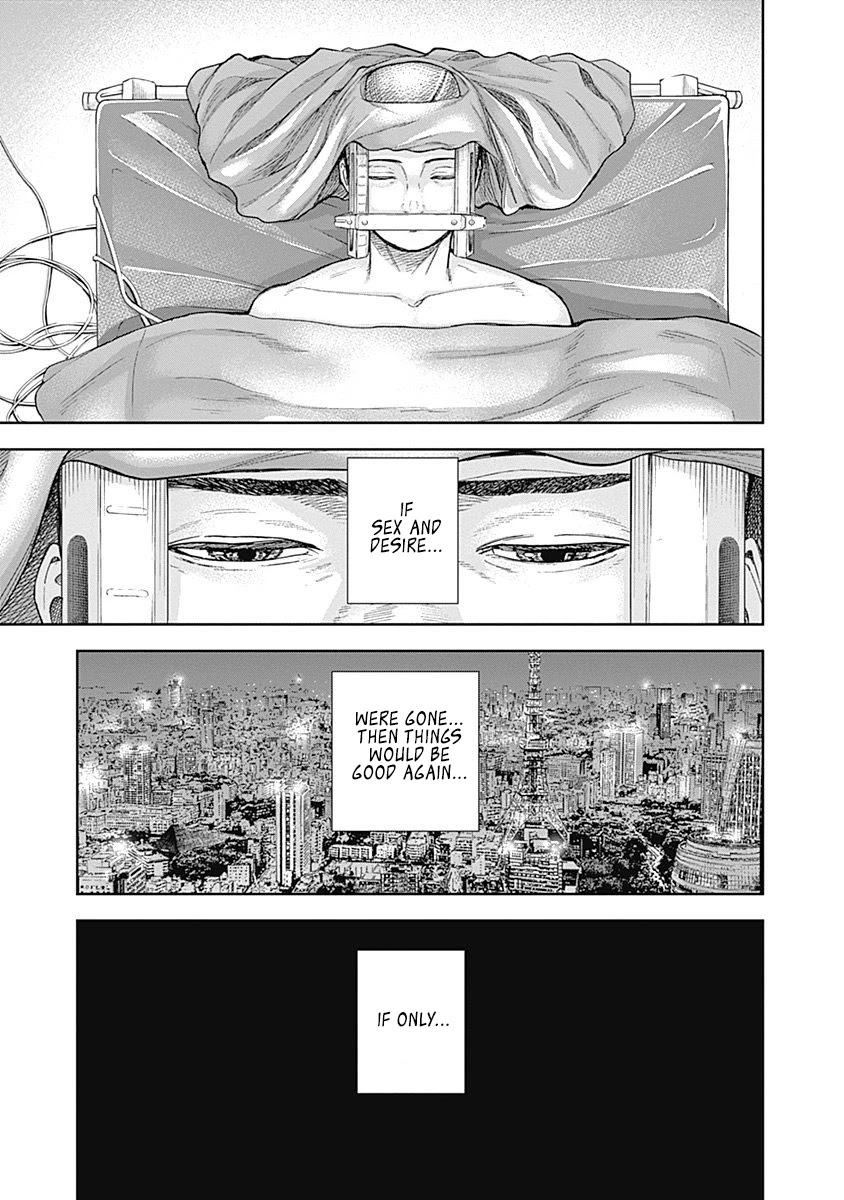 Libidors Chapter 45 page 17 - Chapter 45: sex is not needed.
