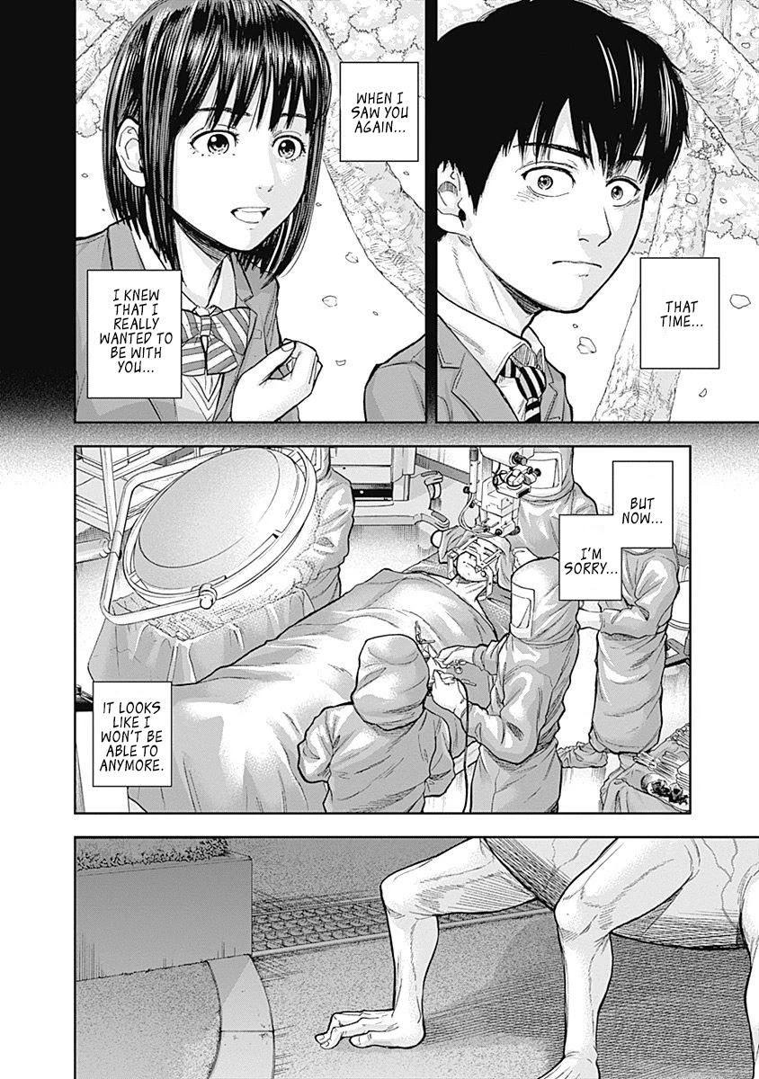 Libidors Chapter 45 page 4 - Chapter 45: sex is not needed.