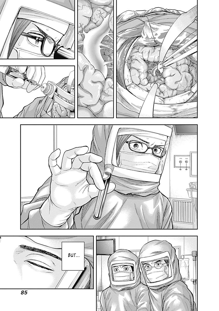 Libidors Chapter 45 page 7 - Chapter 45: sex is not needed.
