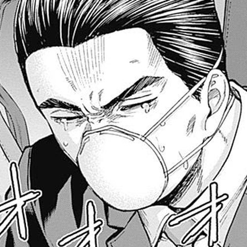 Libidors Chapter 45: sex is not needed. cover