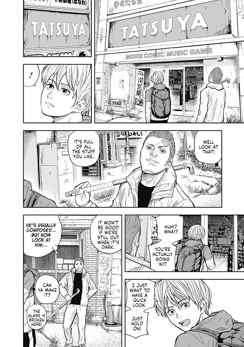 Libidors Chapter 46 page 15 - Chapter 46: the savior was killed by...