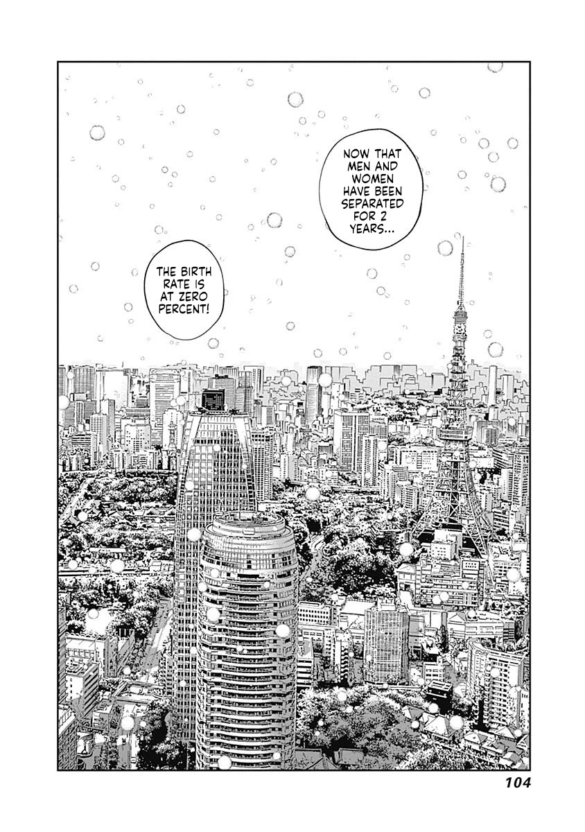 Libidors Chapter 46 page 5 - Chapter 46: the savior was killed by...