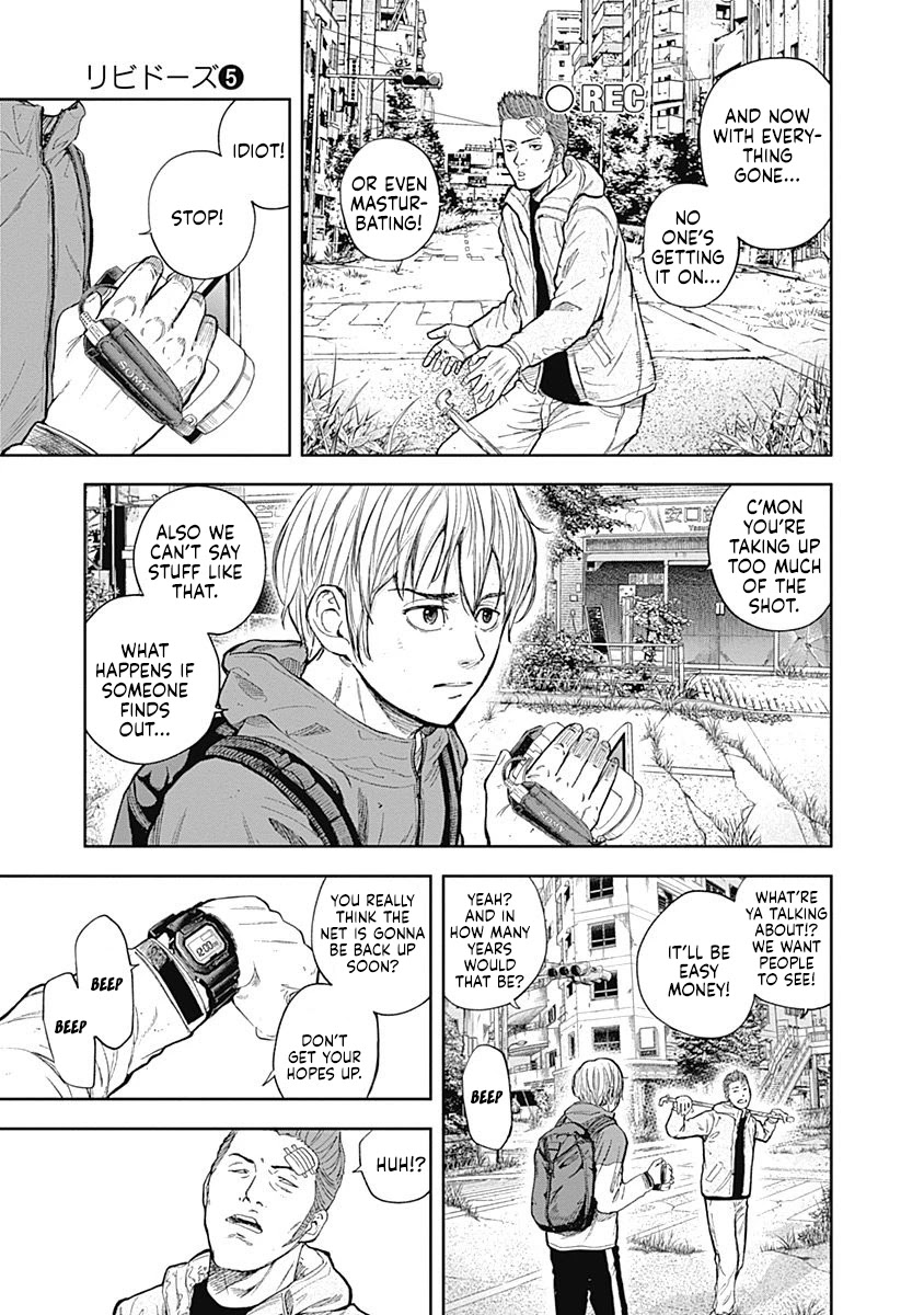 Libidors Chapter 46 page 6 - Chapter 46: the savior was killed by...