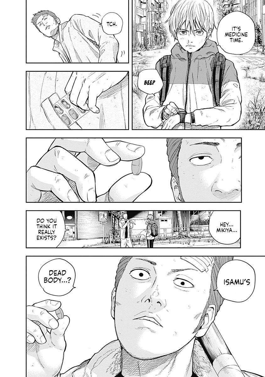 Libidors Chapter 46 page 7 - Chapter 46: the savior was killed by...