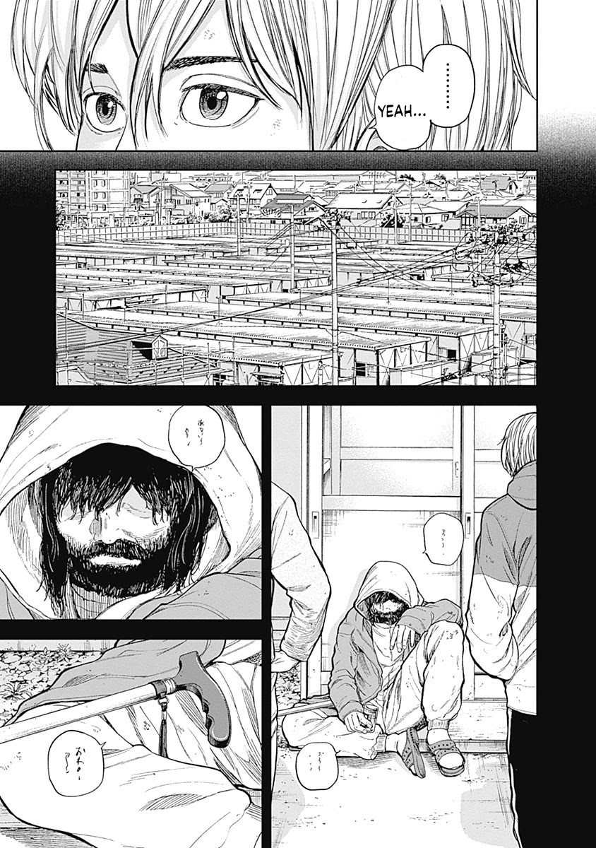 Libidors Chapter 46 page 8 - Chapter 46: the savior was killed by...