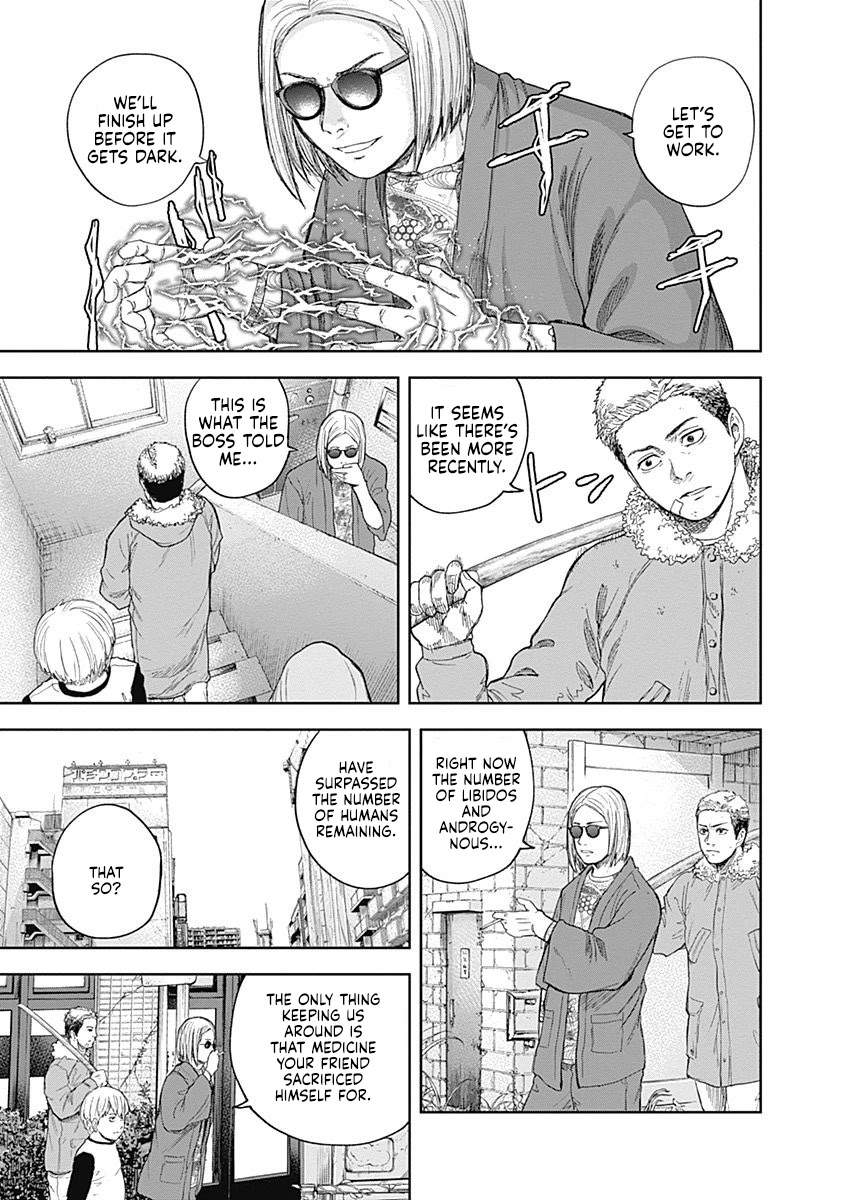 Libidors Chapter 47 page 3 - Chapter 47: what do we do...?