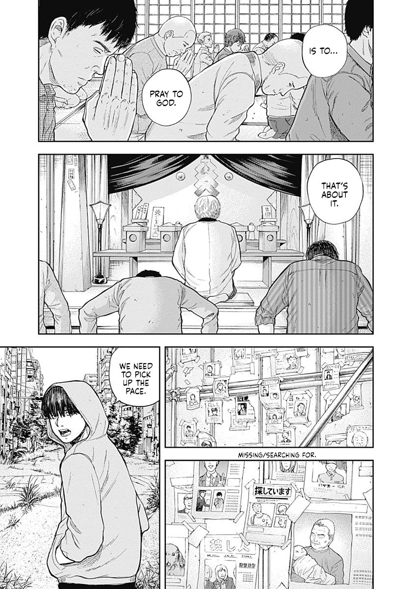 Libidors Chapter 47 page 7 - Chapter 47: what do we do...?