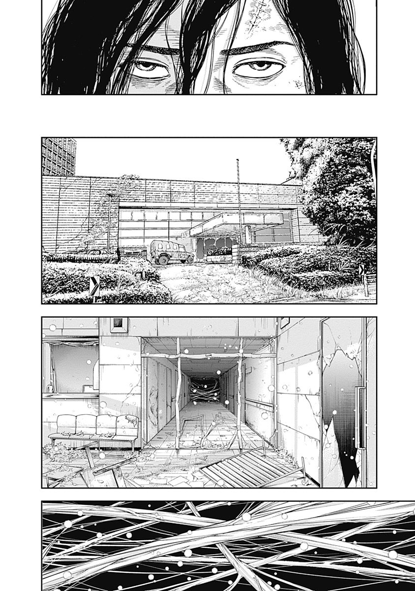 Libidors Chapter 48 page 4 - Chapter 48: you look totally different.