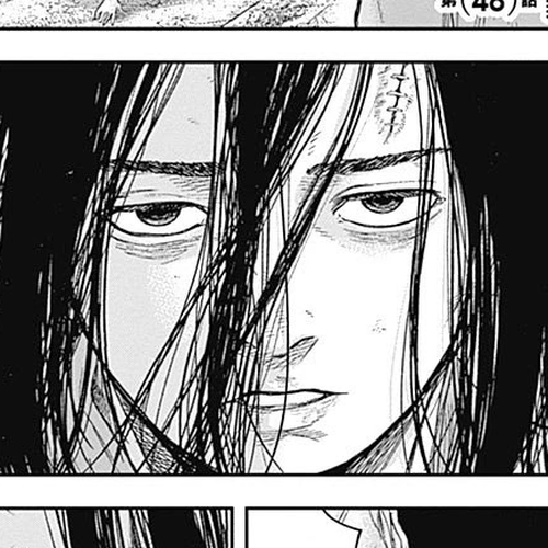 Libidors Chapter 48: you look totally different. cover