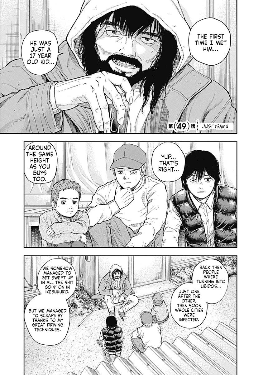 Libidors Chapter 49 page 1 - Chapter 49: Just Isamu.