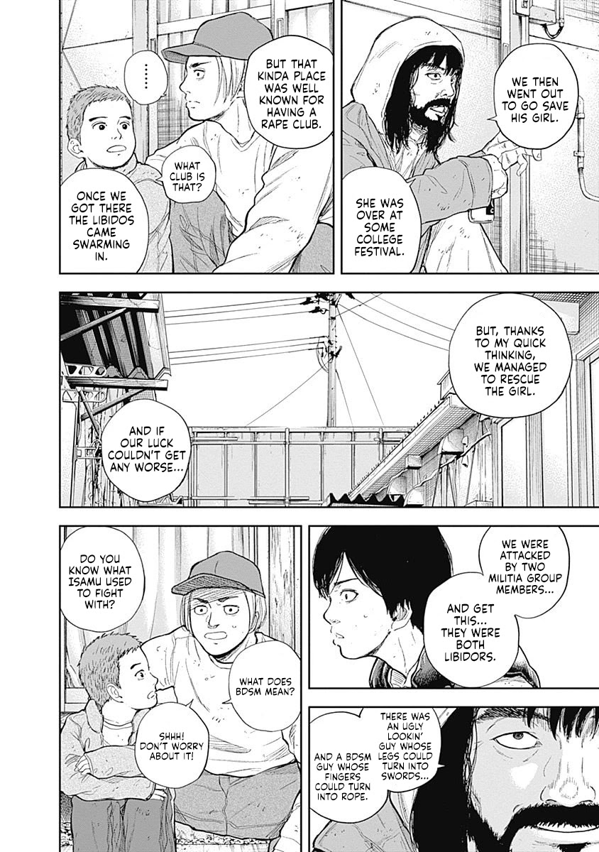 Libidors Chapter 49 page 2 - Chapter 49: Just Isamu.
