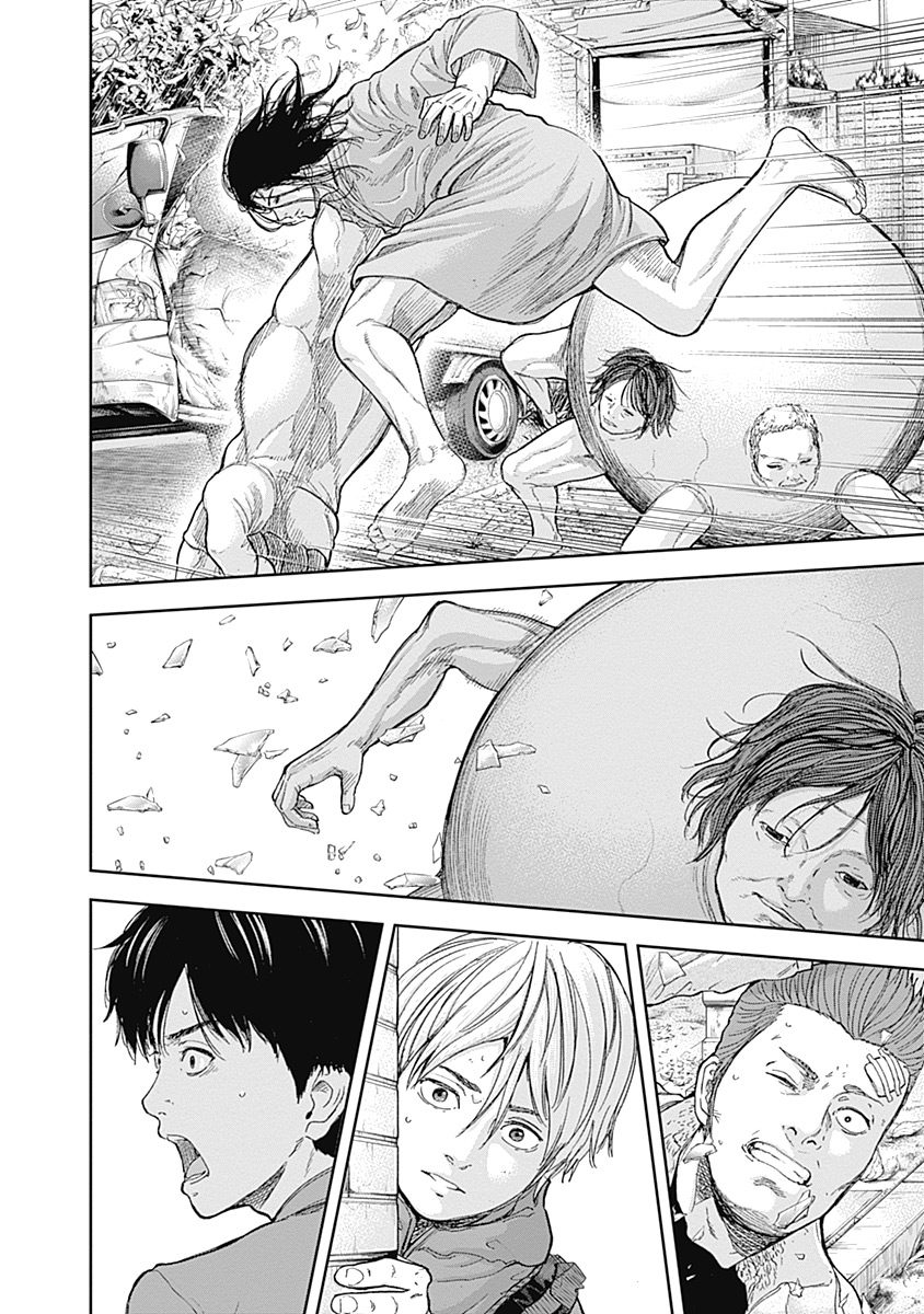 Libidors Chapter 49 page 4 - Chapter 49: Just Isamu.