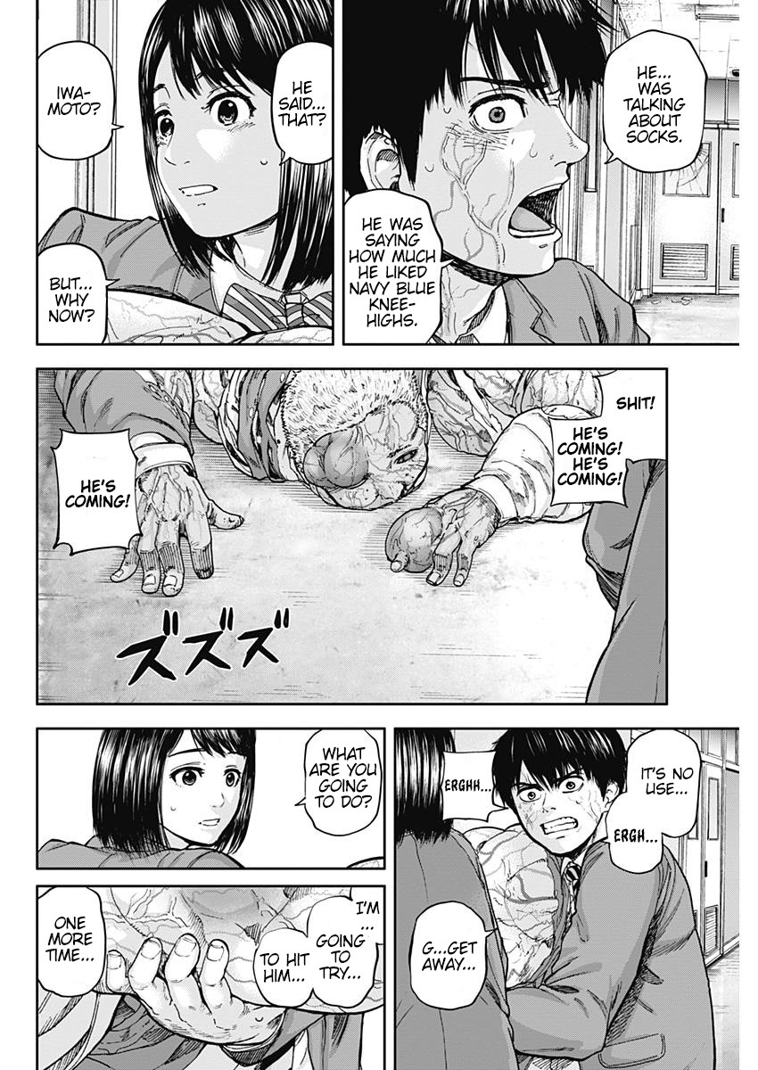 Libidors Chapter 5 page 2 - Chapter 5