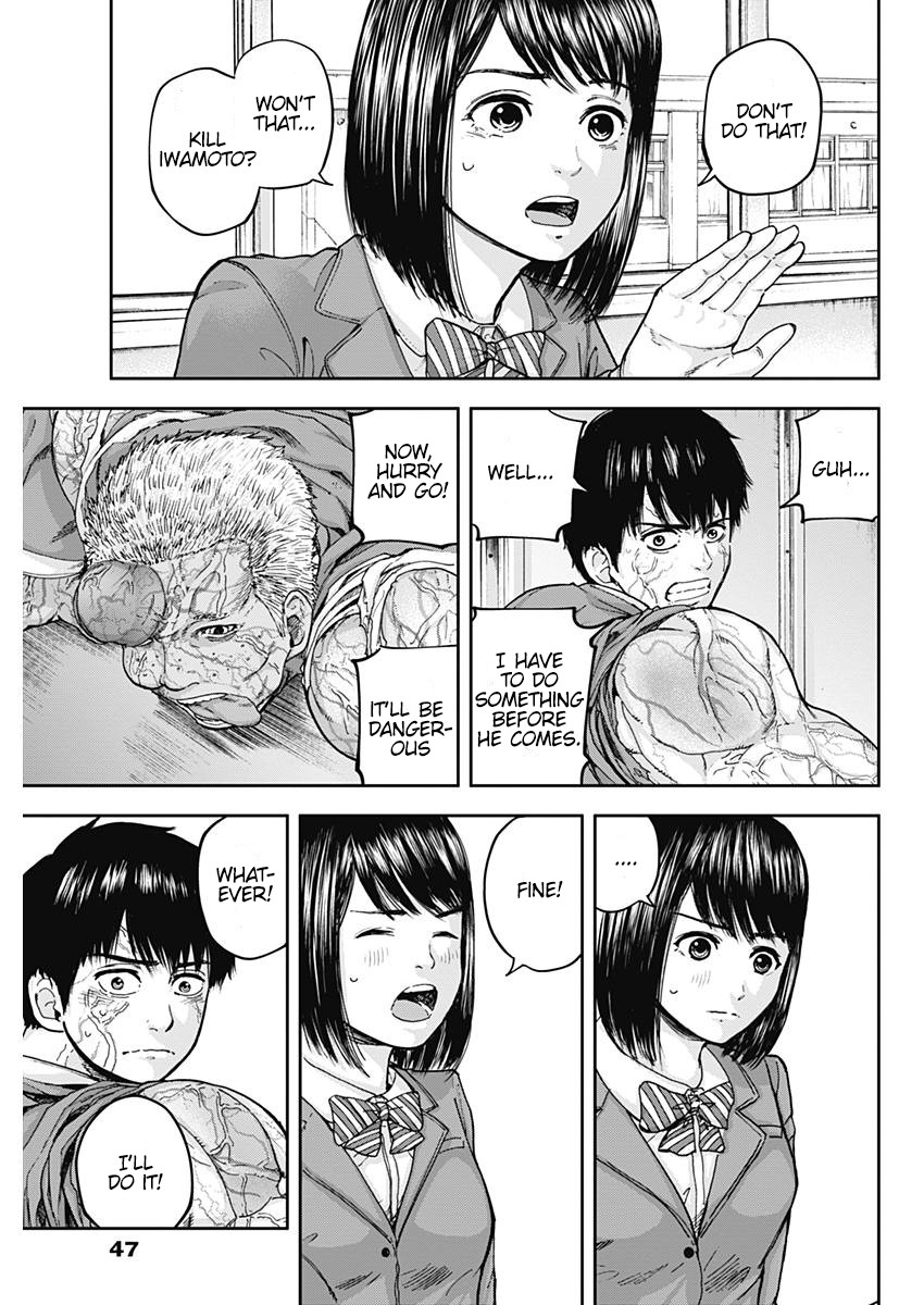Libidors Chapter 5 page 3 - Chapter 5