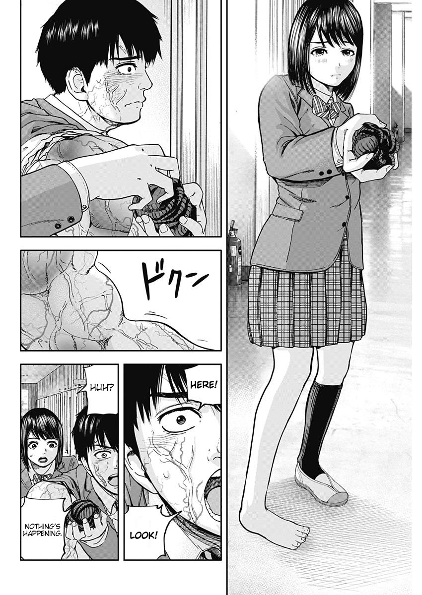 Libidors Chapter 5 page 6 - Chapter 5